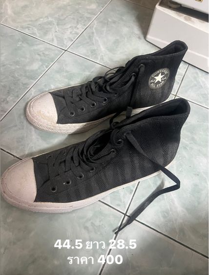 รองเท้า รูปที่ 7