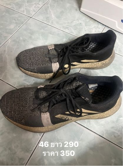 รองเท้า