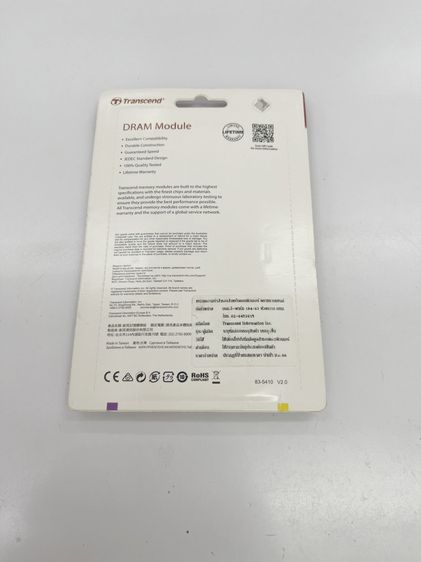มือ 1 ค้างสต๊อก transcend DDR4 3200 32 GB ราคาถูกใจ รูปที่ 2