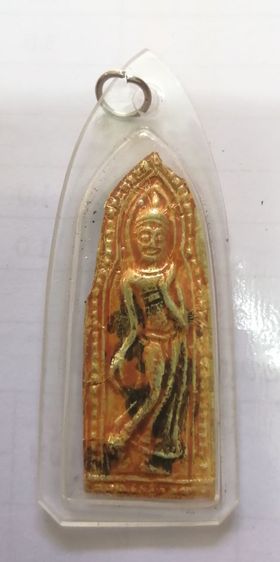 พระลีลาแผ่นทองคำ