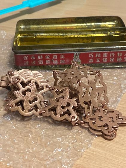 เข็มขัดโบราณสีนาค มีตอก40 ตอกตรามงกุฎ รูปที่ 2