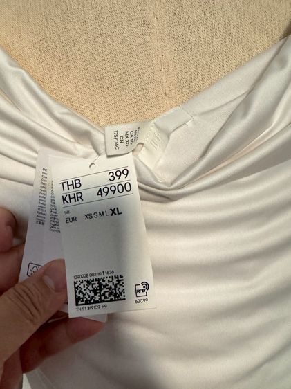 HM Satin Crop Top Tank White XL with tag รูปที่ 5