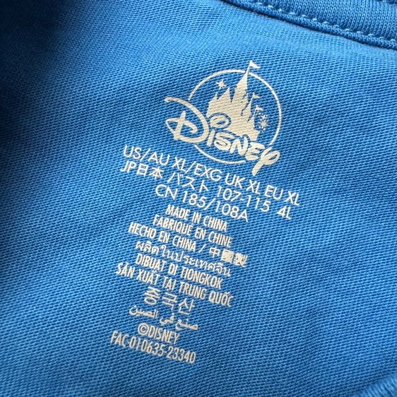 เสื้อยืด Disney Land Size XL รูปที่ 3