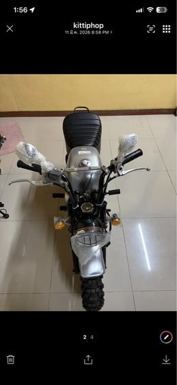 กอลิล่าhonda รูปที่ 5