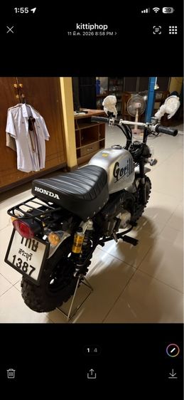 กอลิล่าhonda รูปที่ 6