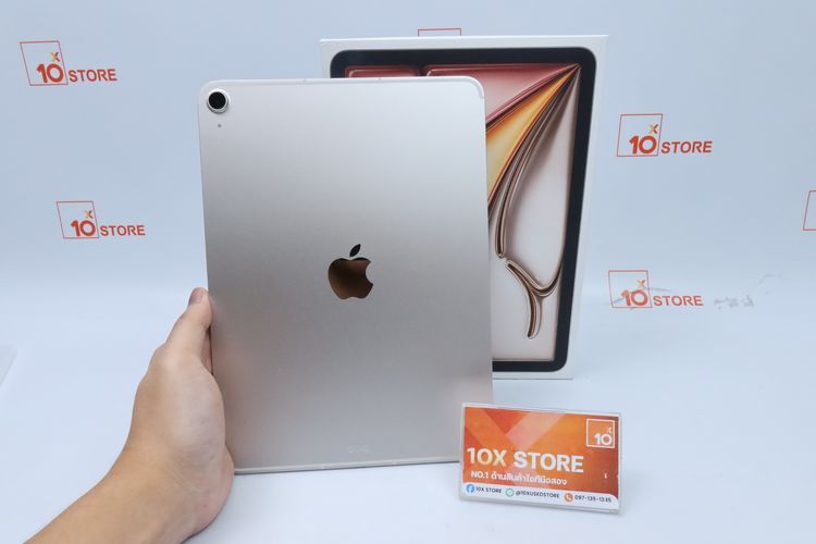 iPad Air M3 11" 256GB Cellular (มือ1)