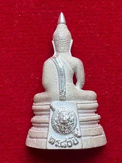 พระพุทธโสธร รุ่นกรมตำรวจ ๘๐ ปี รูปที่ 2