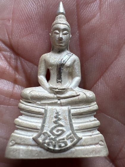 พระพุทธโสธร รุ่นกรมตำรวจ ๘๐ ปี รูปที่ 5