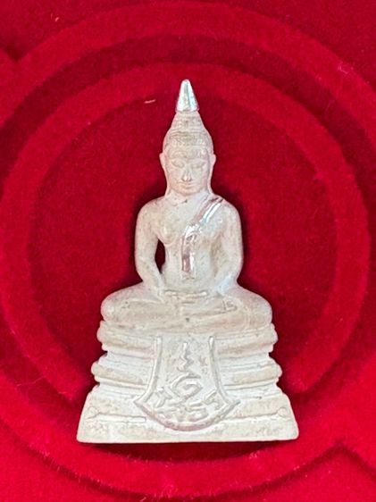 พระพุทธโสธร รุ่นกรมตำรวจ ๘๐ ปี รูปที่ 3