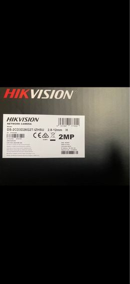 กล้องวงจรปิด cctv HIKVISION รูปที่ 3