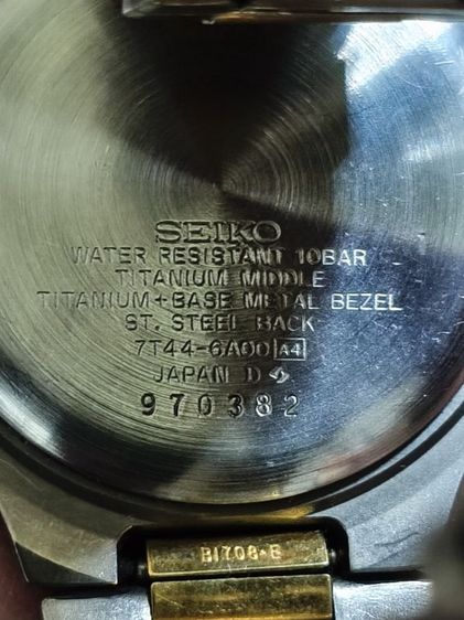 Seiko Quartz Chronograph 7T44-6A00 Titanium รูปที่ 2
