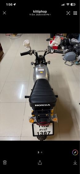 กอลิล่าhonda รูปที่ 4