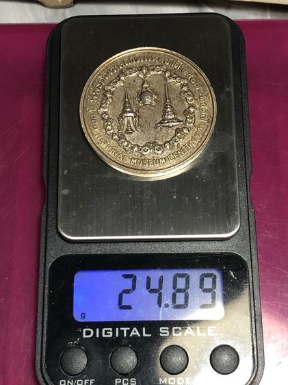 เหรียญ กษาปณ์เงินแท้ รูปที่ 2