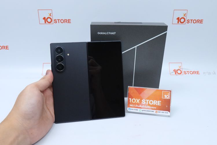 Samsung Galaxy Z Fold 7 12.256GB - ID26030317