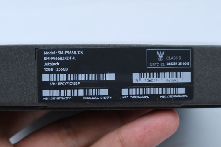 Samsung Galaxy Z Fold 7 12.256GB - ID26030317 รูปที่ 17