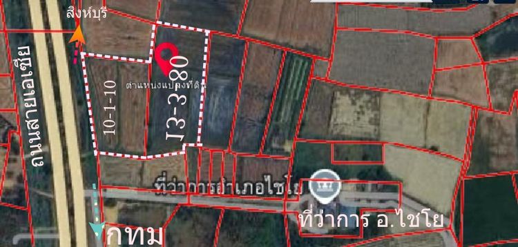 ขายที่ดิน 24ไร่ ติดถนนสายเอเซียฝั่งขาเข้า กทม ไร่ละ 2.9 ล้าน