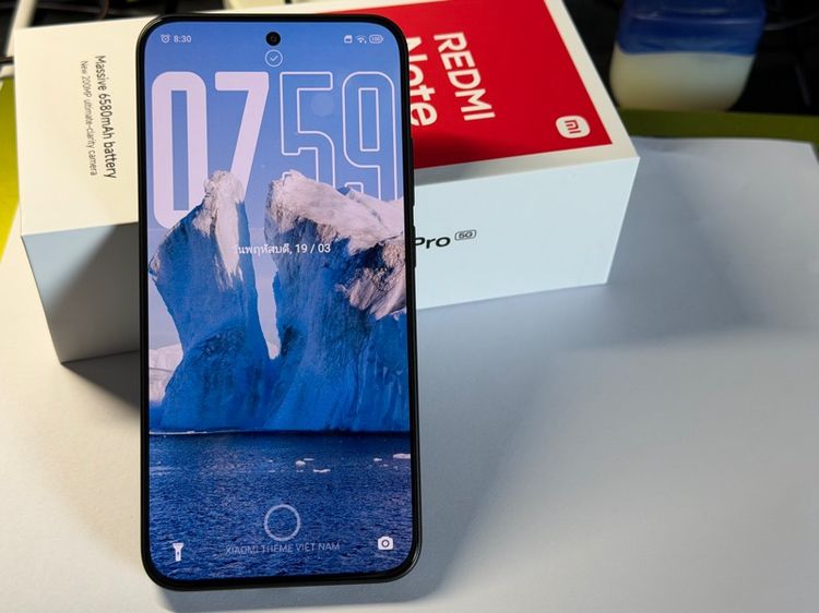 Redmi  รูปที่ 2