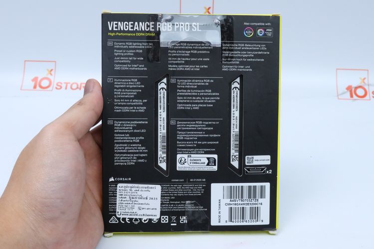 Ram DDR4 16GB Bus 3200 Corsair Vengeance RGB Pro- ID26030312 รูปที่ 6