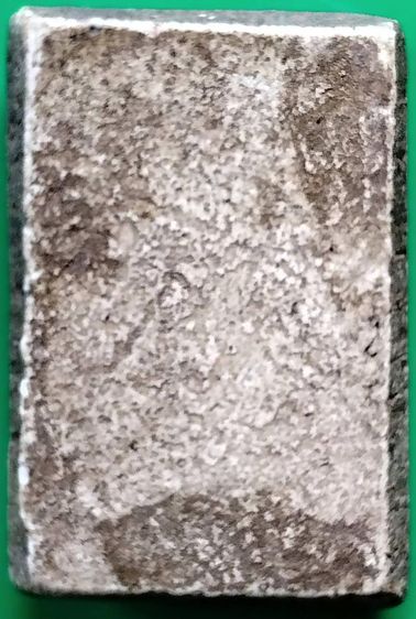 พระสมเด็จ วัดระฆัง บางขุนพรหม วัดเกศไชโย หลวงปู่ภู หลวงปู่นาค รูปที่ 3