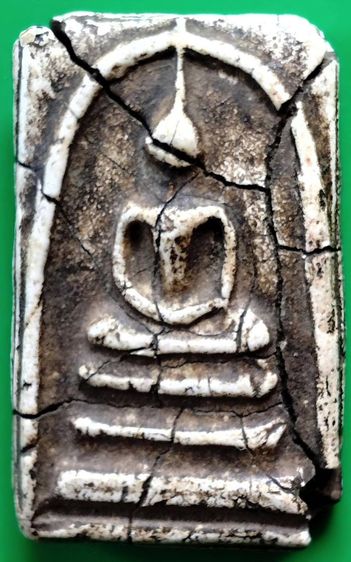 พระสมเด็จ วัดระฆัง บางขุนพรหม วัดเกศไชโย หลวงปู่ภู หลวงปู่นาค รูปที่ 7