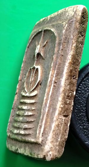 พระสมเด็จ วัดระฆัง บางขุนพรหม วัดเกศไชโย หลวงปู่ภู หลวงปู่นาค รูปที่ 5