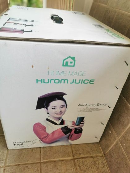 เครื่องคั้นน้ำผักผลไม้แยกกาก HUROM รูปที่ 2