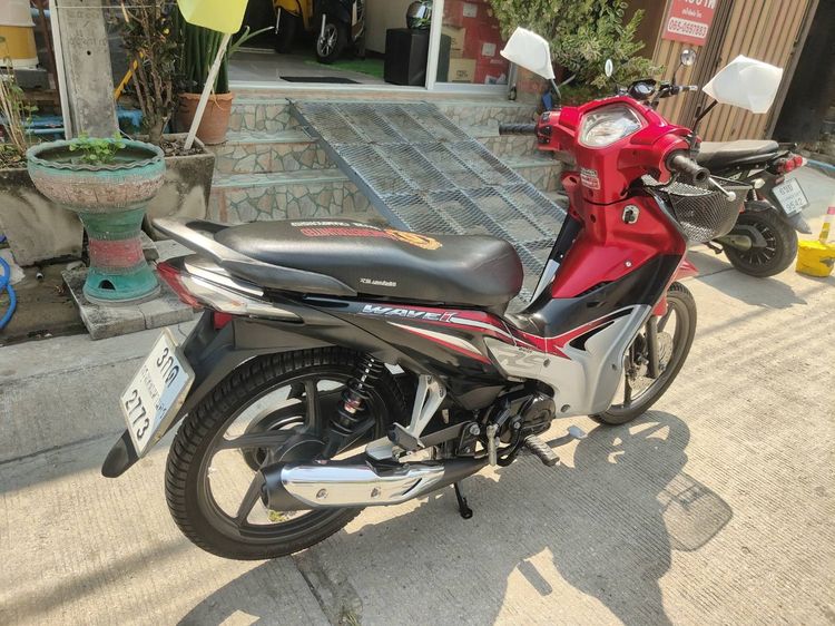 🛵ยังไงก็ขาย WAVE 110i ปี 57 เครื่องดี สีสวย สตาร์ทมือ รถบ้านพร้อมใช้งาน เปลี่ยนน้ำมันเครื่องฟรี ส่งฟรี30กิโล รูปที่ 7