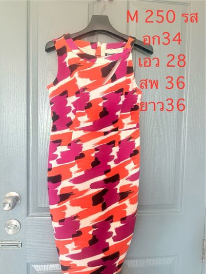 ชุดทำงาน ใส่เล่น ชุดว่ายน้ำ รูปที่ 2