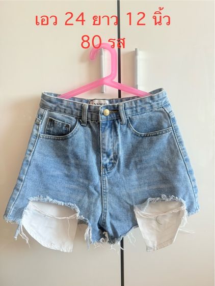 ชุดทำงาน ใส่เล่น ชุดว่ายน้ำ รูปที่ 4