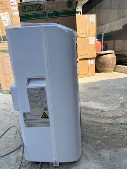 เครื่องปรับอากาศเคลื่อนที่ รูปที่ 5