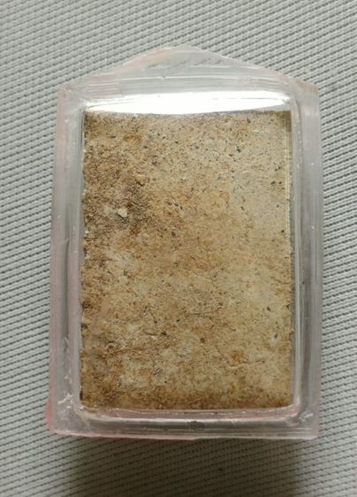 พระสมเด็จวันเกศพิมพ์หูบายศรีกรุวัดคู้สลอด รูปที่ 2