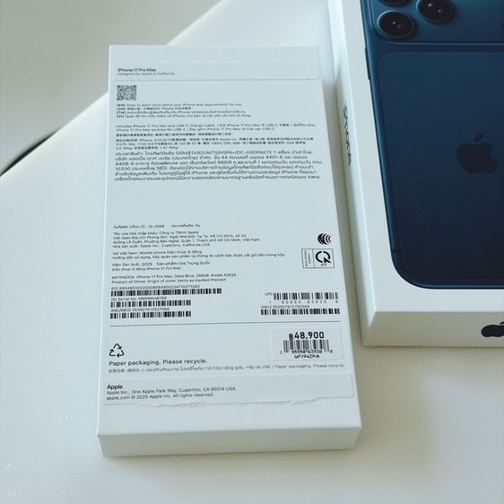 iPhone 17 Pro Max ความจุ 256 GB สี Deep blue สีน้ำเงินเข้ม เครื่องใหม่มากๆ ประกันเหลือ รูปที่ 5