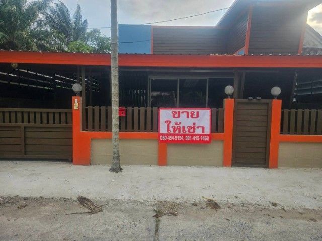 อื่นๆ ไม่มี “ซื้ออยู่ก็สบาย ปล่อยเช่าก็คุ้ม ทำเลดีสุดในลำแก่น”