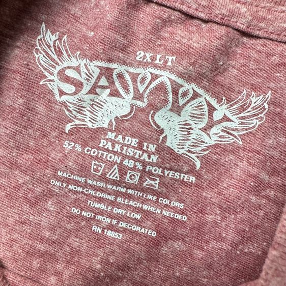 เสื้อยืด Dr. Pepper Size XXL รูปที่ 5