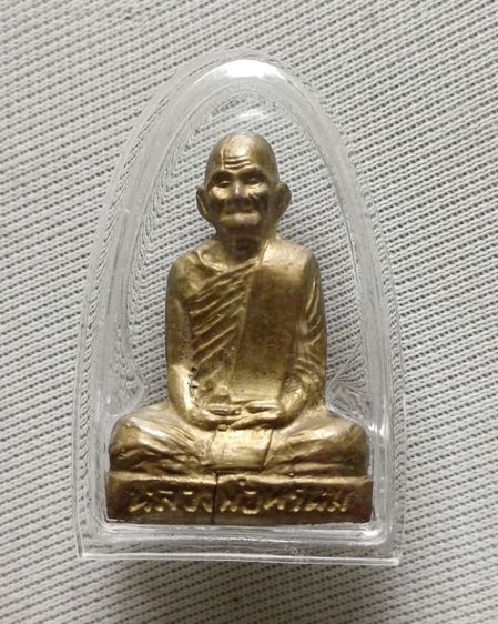 รูปหล่อหลวงพ่อพรหม รูปที่ 3