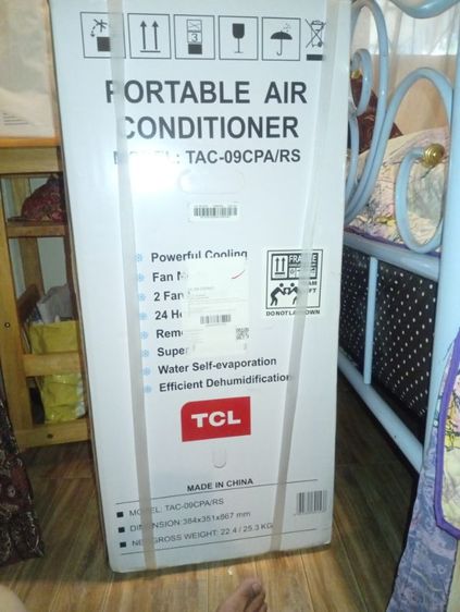 แอร์เครื่องที่ รูปที่ 3