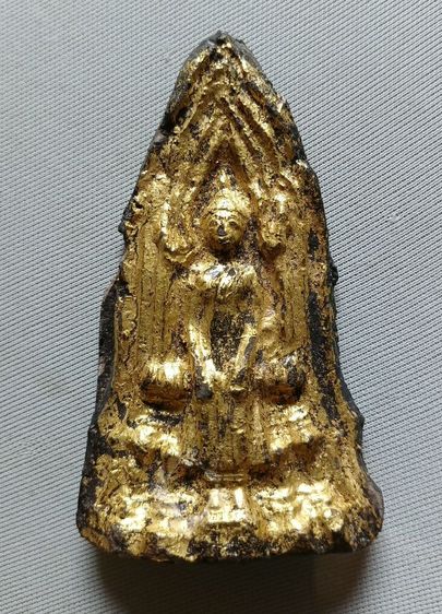 พระโคนสมอ