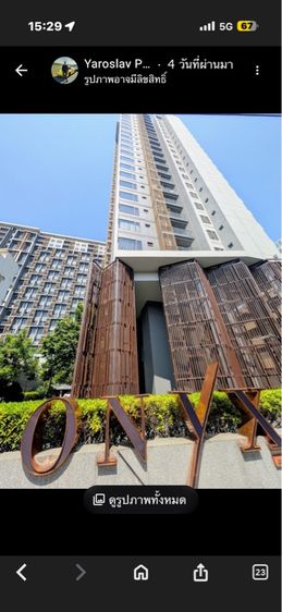 เช่าที่จอดรถ คอนโด onyx ให้เช่า ที่จอดรถ รายเดือน โรงรถ จอดรถ ที่ว่าฃง 2 ที่  รูปที่ 4