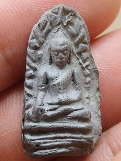 พระรอดลำพูน