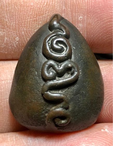 ปิดตาหลวงปู่ทอง รูปที่ 2