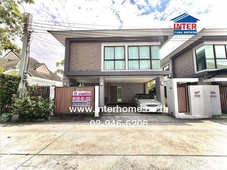 บ้านเดี่ยว 2 ชั้น 48.8 ตร.ว. หมู่บ้านพราโด้โชคชัย4 ซอยสตรีวิทยา2 ซอย10 แยก2-3 ถนนโชคชัย4 ถนนเกษตร-นวมินทร์ เขตลาดพร้าว กรุงเทพมหานคร