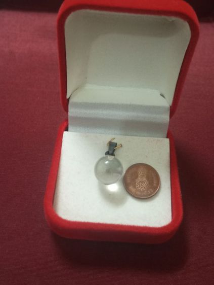 จุยเจียห้อยคอ