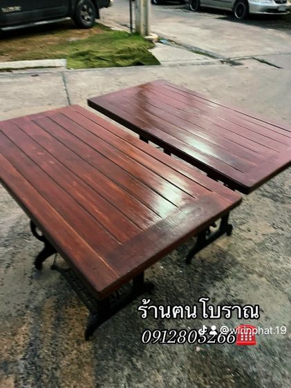 โต๊ะขาจักร โต๊ะวินเทจ โต๊ะอาหาร โต๊ะ รูปที่ 2
