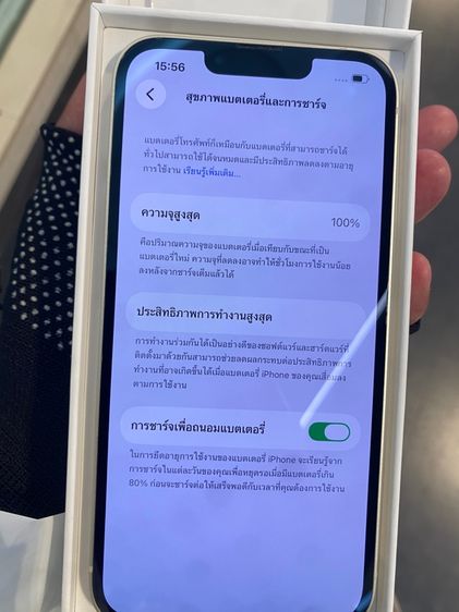 iPhone 13 รูปที่ 3