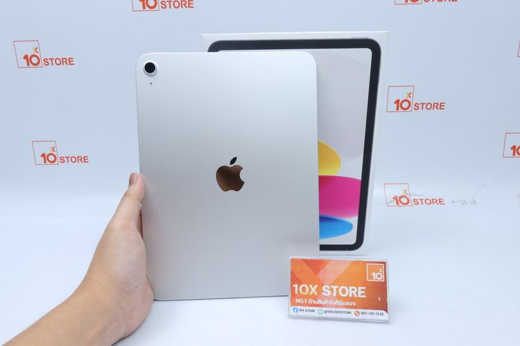 iPad Gen 11 128GB WiFi  - ID26030298