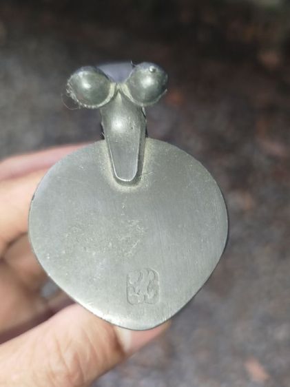 เหยือก รูปที่ 8