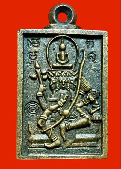 พระพรุทธเจ้าเหนือพรหม