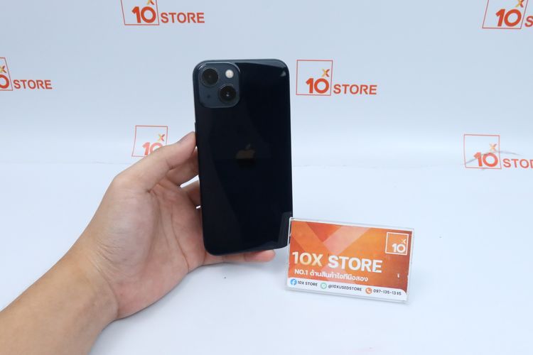 iPhone 13 128GB - ID26030295