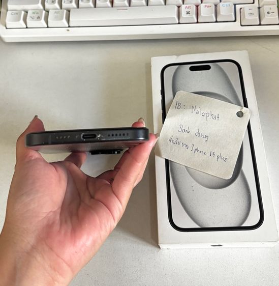 iphone 15 plus สีดำด้าน 128gb รูปที่ 3