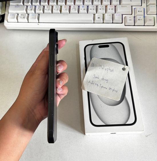 iphone 15 plus สีดำด้าน 128gb รูปที่ 6